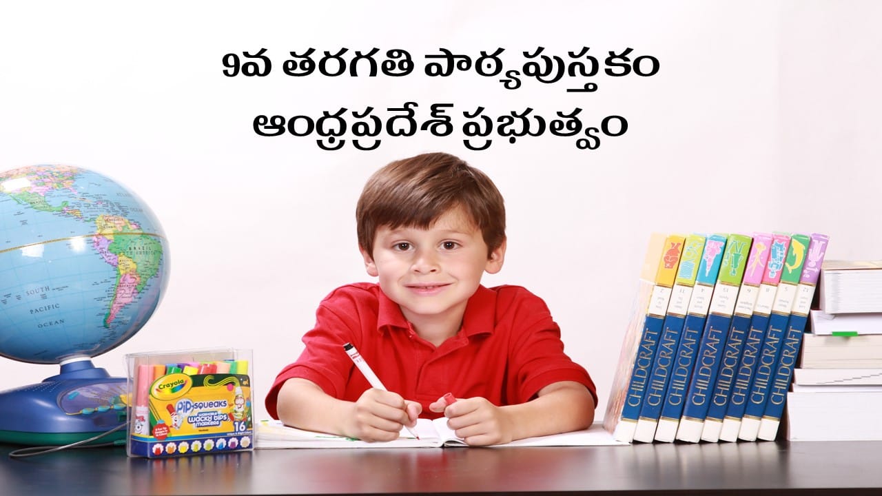 Child studying at a desk.