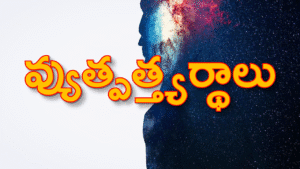 Gradiant background