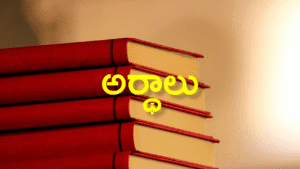 Books Background